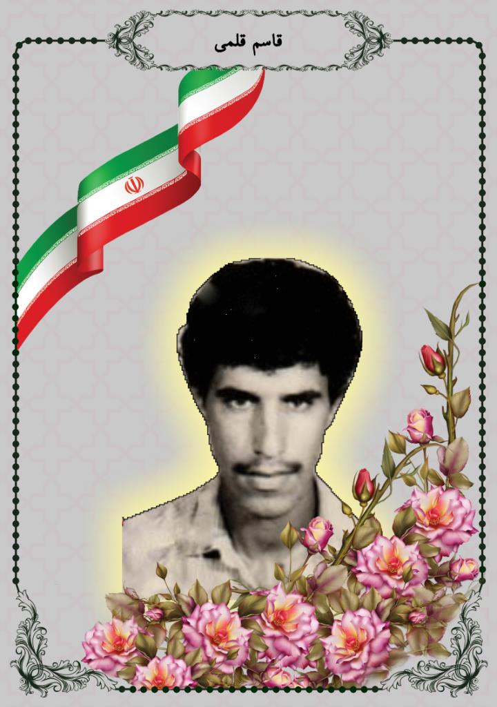 فاقد تصویر